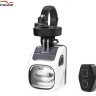 Magicshine EVO 1700 White