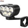 Magicshine Monteer 6500S V2.0