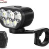 Magicshine Monteer 8000S V2.0