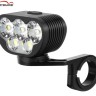 Magicshine Monteer 8000S V2.0
