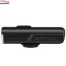 Magicshine RAY 1600B New