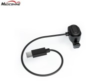 Выносной пульт Magicshine MJ-6390