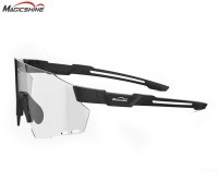 Солнечные очки MagicShine Windbreaker Photochromic 