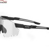 Солнечные очки MagicShine Windbreaker Photochromic 