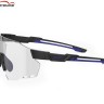 Солнечные очки MagicShine Windbreaker Photochromic 