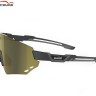 Солнечные очки MagicShine Windbreaker Polarized