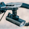 Magicshine EVO 1300