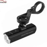 Magicshine ALLTY 1200U