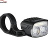 Magicshine ME 2000 V2.0 Smart E-Bike