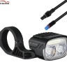 Magicshine ME 2000 V2.0 Smart E-Bike