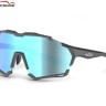 Солнечные очки MagicShine Versatiler Photochromic