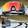 Солнечные очки MagicShine Versatiler Photochromic