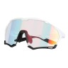 Солнечные очки MagicShine Versatiler Photochromic