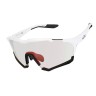 Солнечные очки MagicShine Versatiler Photochromic