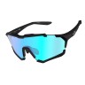 Солнечные очки MagicShine Versatiler Photochromic