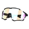 Солнечные очки MagicShine Versatiler Photochromic