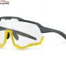 Солнечные очки MagicShine MORPHER Photochromic