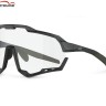 Солнечные очки MagicShine MORPHER Photochromic