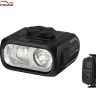 Magicshine HORI 1300 PRO