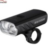 Magicshine RAY 3000