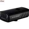 Magicshine RAY 3000
